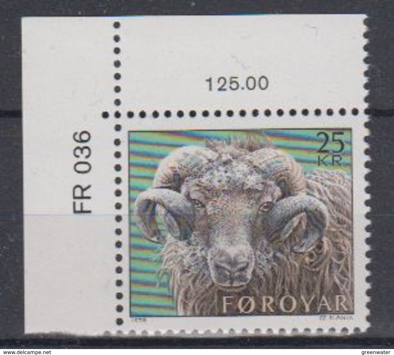 Faroe Islands 1979 Sheep 1v (corner) ** Mnh (42574) - Faeroër