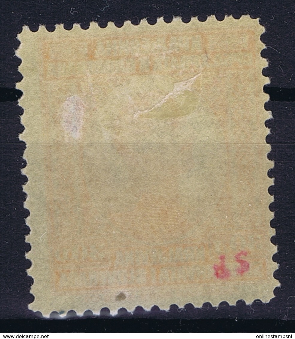 Jugoslawien Mi 173 Signed/ Signé/signiert/ Approvato MH/* Flz/ Charniere 1923 Thin In Gum - Ungebraucht