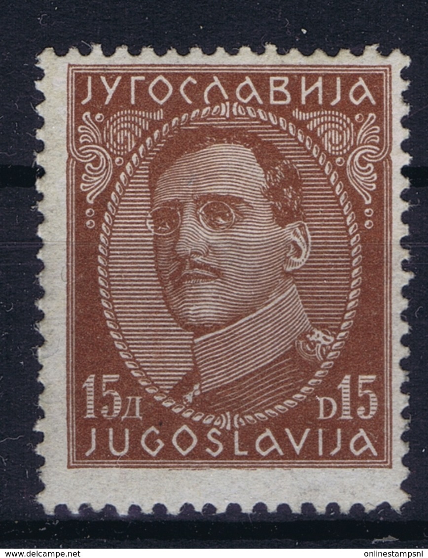 Jugoslawien Mi 235 II Postfrisch/neuf Sans Charniere /MNH/** Signed/ Signé/signiert/ Approvato - Unused Stamps