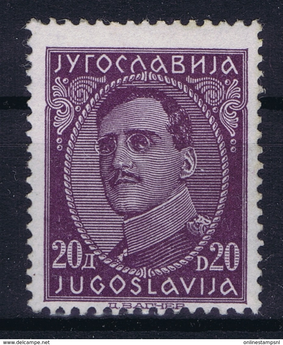 Jugoslawien Mi 236 I  Postfrisch/neuf Sans Charniere /MNH/** Signed/ Signé/signiert/ Approvato - Ongebruikt