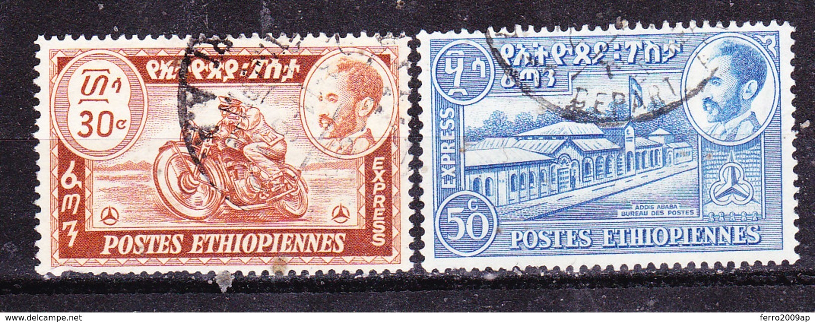 Etiopia 1947-Espressi-Serie Completa Usata-oggetto Simile - Ethiopië