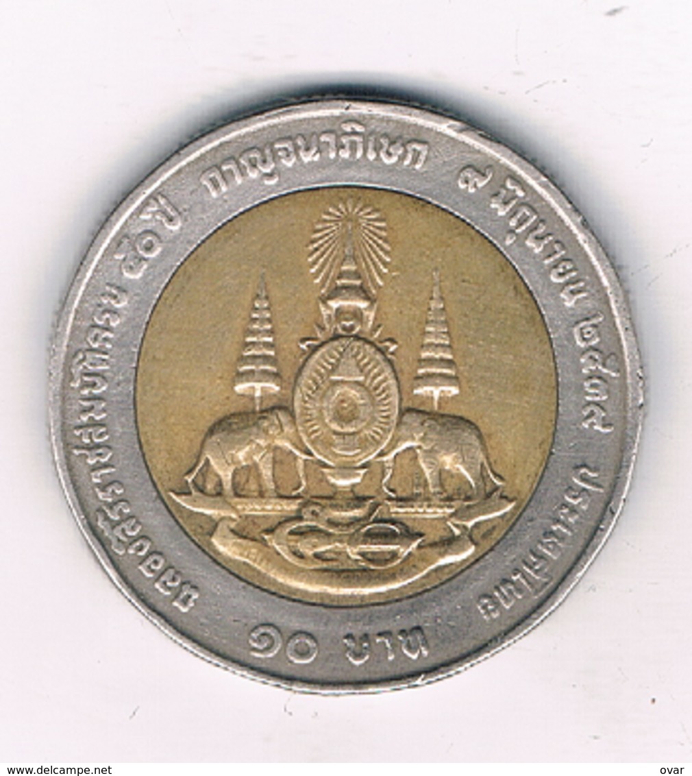 10 BAHT 1996 THAILAND /3771/ - Thaïlande