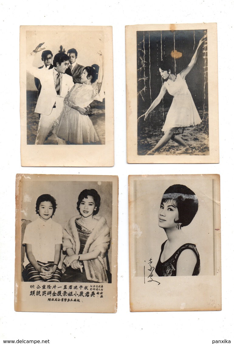 Hong Kong. Actress. Danceuse. Chanteuse - Chine (Hong Kong)