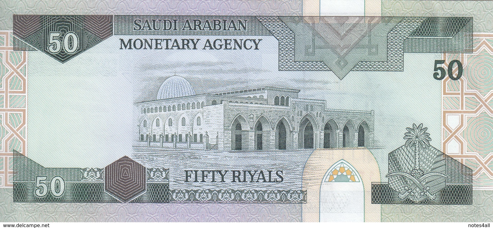 SAUDI ARABIA 50 RIYAL 1983 P-24b SIG/5  KING FAHD AU/UNC  */* - Saudi Arabia