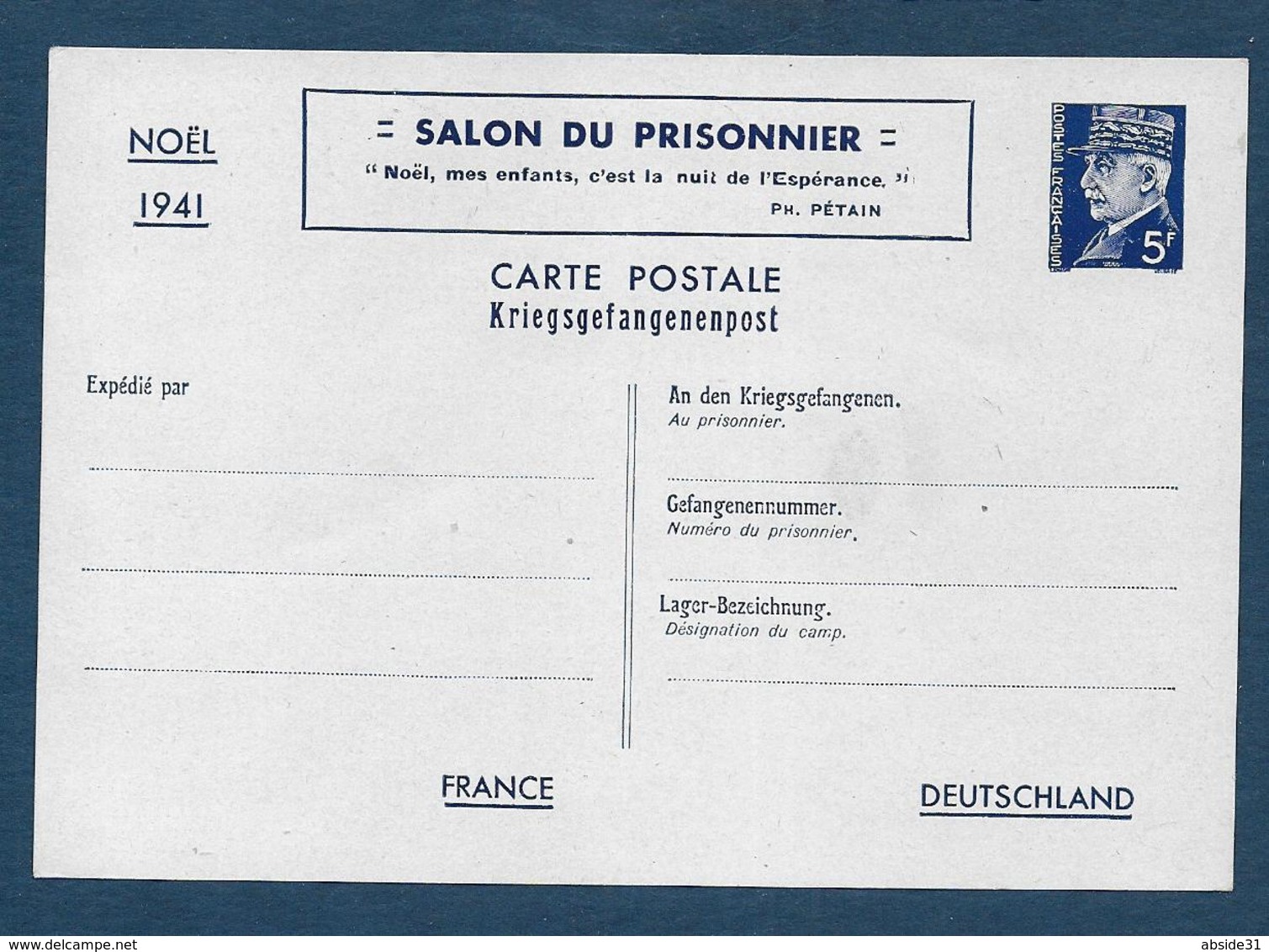 Entier  5 Fr  Pétain - Salon Du Prisonnier - Noel 1941 - Standard Postcards & Stamped On Demand (before 1995)