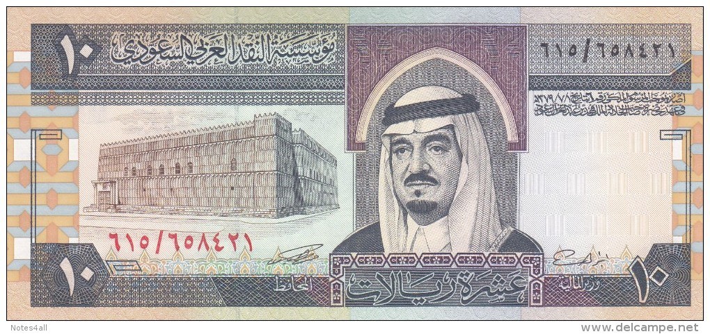 SAUDI ARABIA 10 RIYAL 1983 P-23  KING FAHD UNC  */* - Saudi Arabia