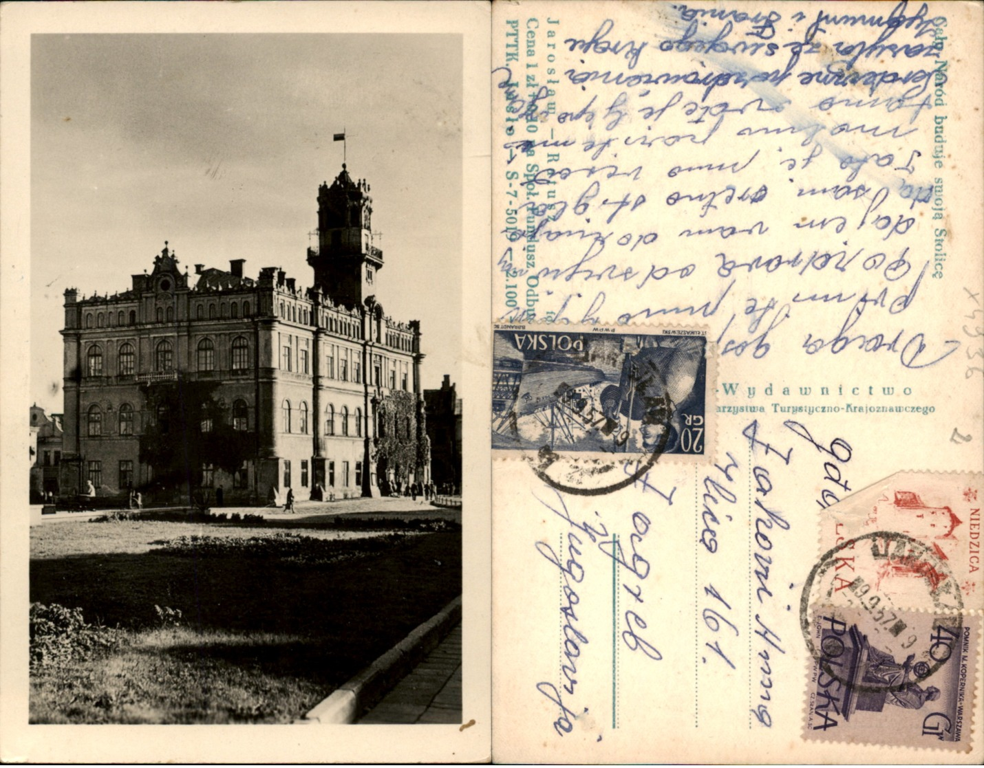 JAROSLAW,POLAND POSTCARD - Poland