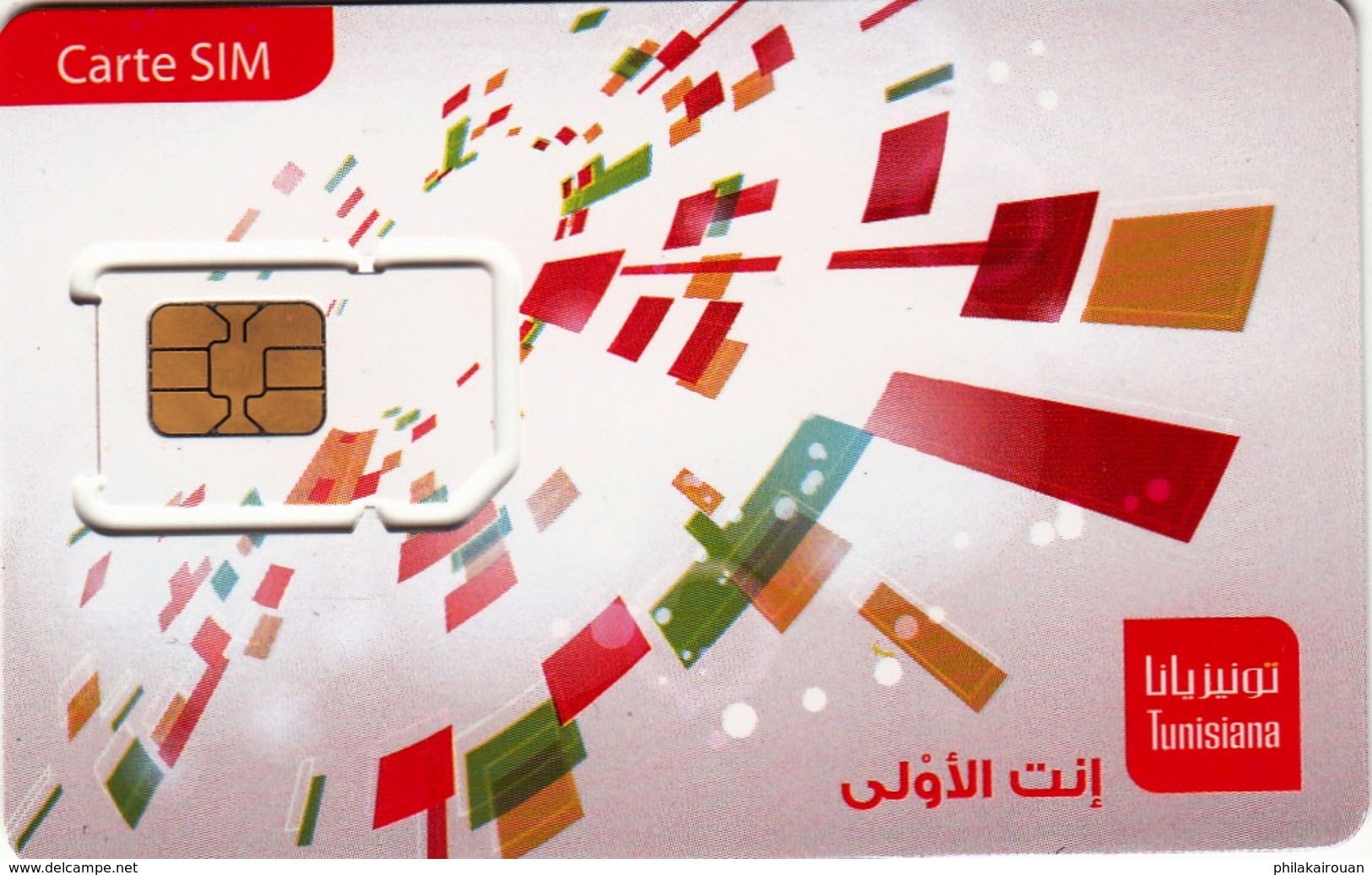 Carte SIM Neuve Tunisiana - Tunisie