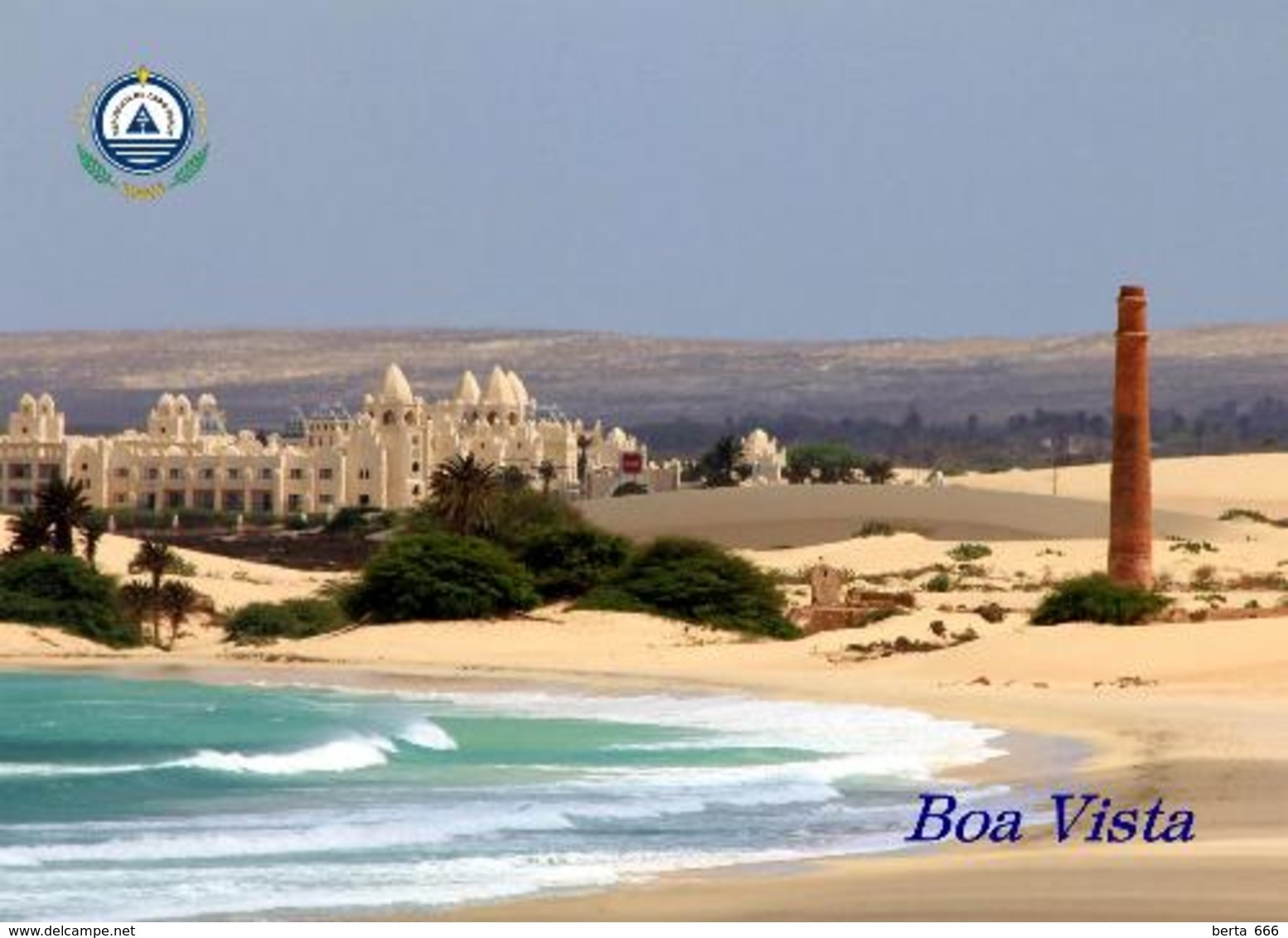 Cape Verde Boa Vista Island New Postcard Kap Verde AK - Cap Verde