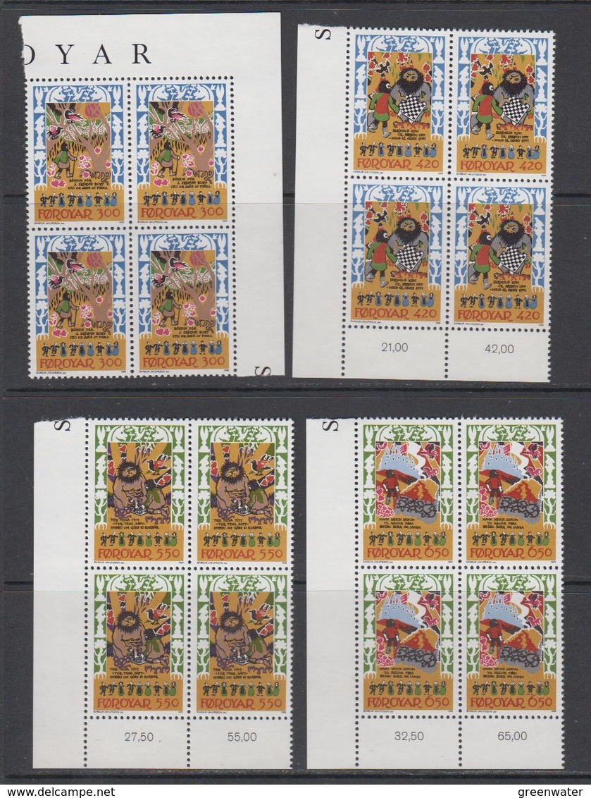 Faroe Islands 1986 Dance Songs 4v Bl Of 4  ** Mnh (42576L) - Faeroër