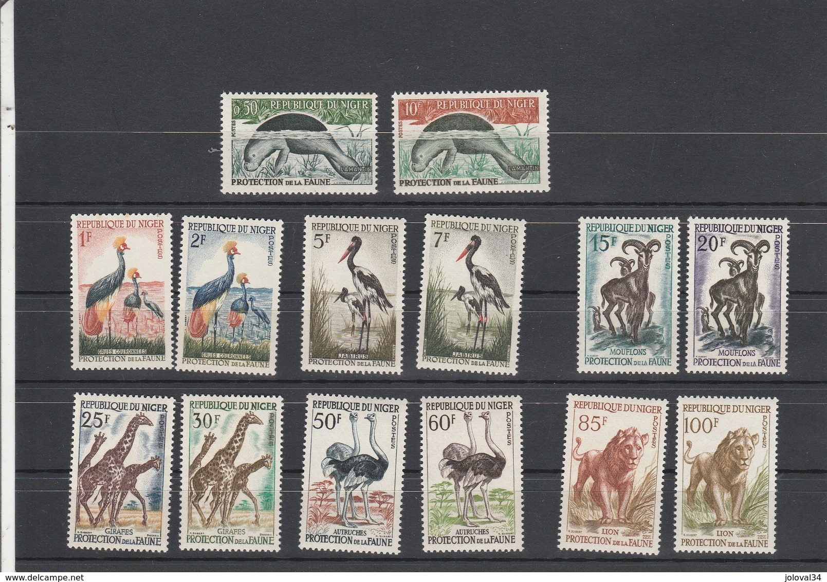 Niger Yvert Série 96A à 108 ** Sans Charnière - Animaux - 14 Valeurs - Niger (1960-...)