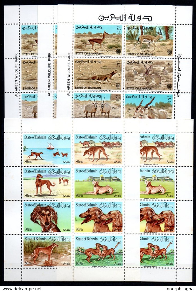 BAHREIN MNH - Bahreïn (1965-...)