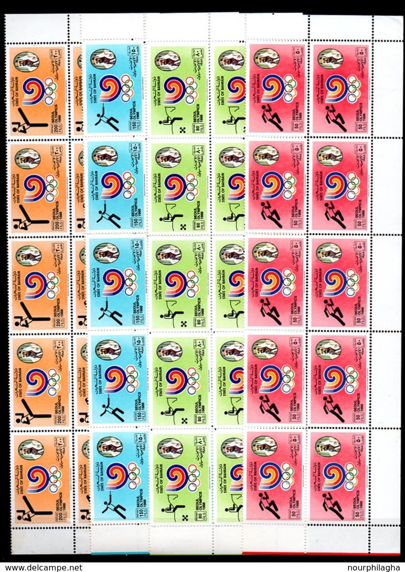 BAHREIN MNH