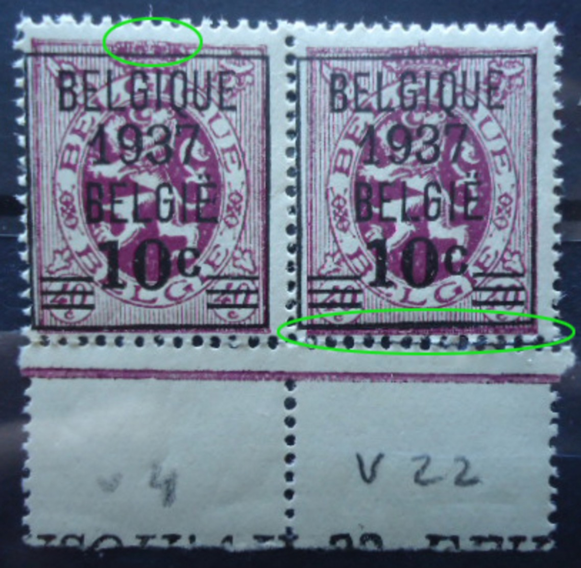 455 V4 Sans Couronne V22 Lignes Du Cadre Empatées Mnh** - Altri & Non Classificati