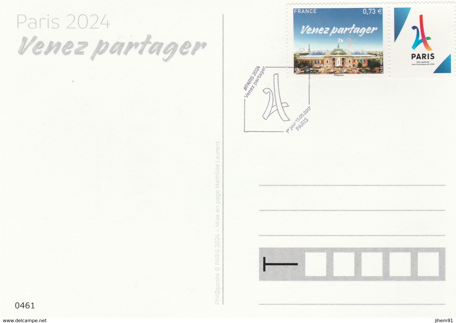 FDC - Venez Partager "Paris 2024" (Paris) Du 15-05-2017 - 2010-2019
