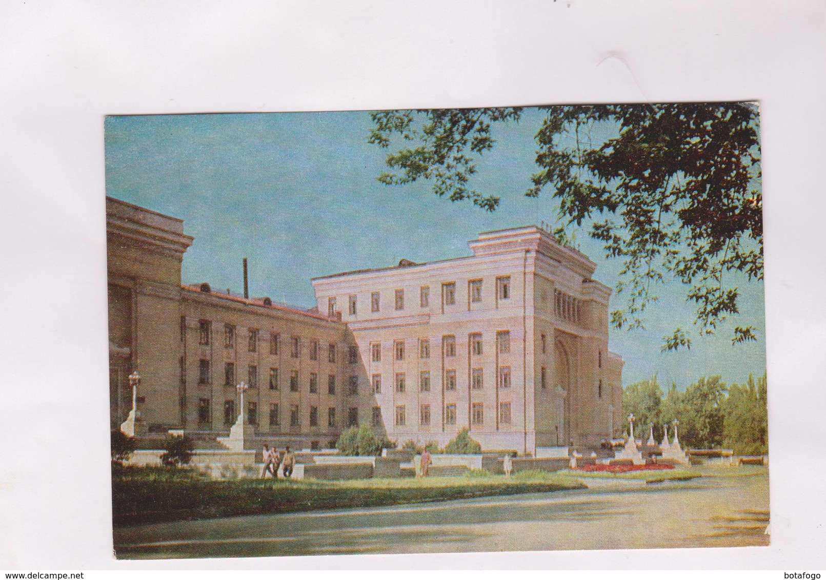 CPA KASAKHSTAN, AJIMA ATA, ACADEMY OF SCIENCES OF THE KASAKH SSR - Kazakhstan