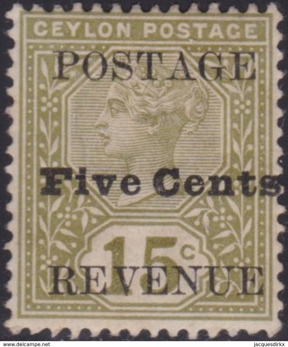 Ceylon      .   SG      .    233i         .  *     .       Mint-hinged     .   /    .   Ongebruikt - Ceylon (...-1947)