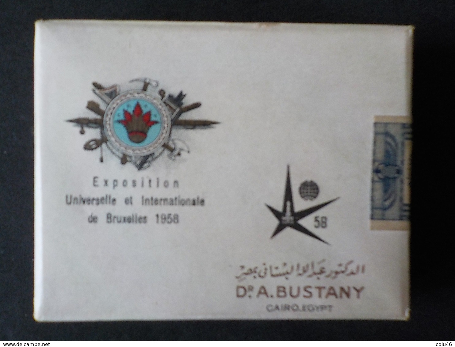 Expo 1958  Paquet 12 Cigarettes Cairo Egypte A. Bustany Exposition Universelle 58 Bruxelles Egyptian Cigaret Box - Other & Unclassified