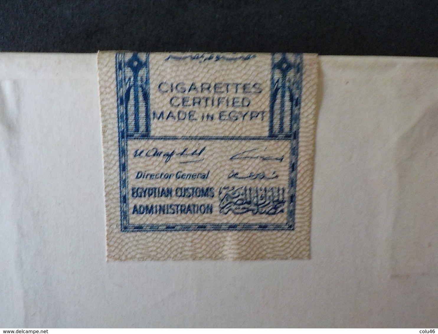 Expo 1958  Paquet 12 Cigarettes Cairo Egypte A. Bustany Exposition Universelle 58 Bruxelles Egyptian Cigaret Box - Other & Unclassified