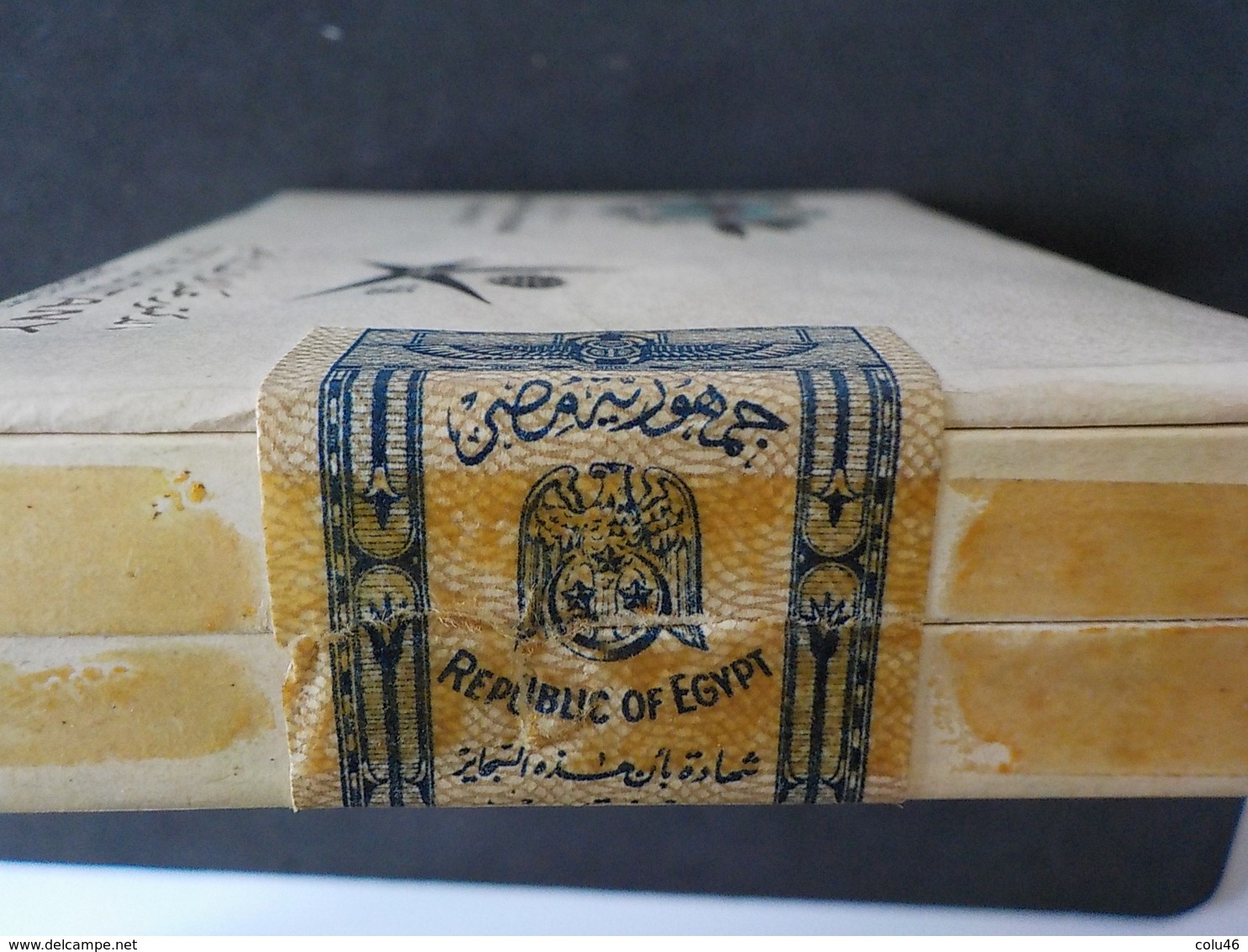 Expo 1958  Paquet 12 Cigarettes Cairo Egypte A. Bustany Exposition Universelle 58 Bruxelles Egyptian Cigaret Box - Other & Unclassified