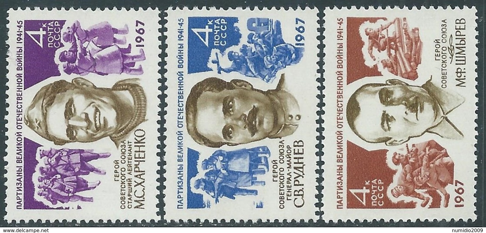 1967 RUSSIA EROI SOVIETICI MNH ** - UR8-5 - Neufs