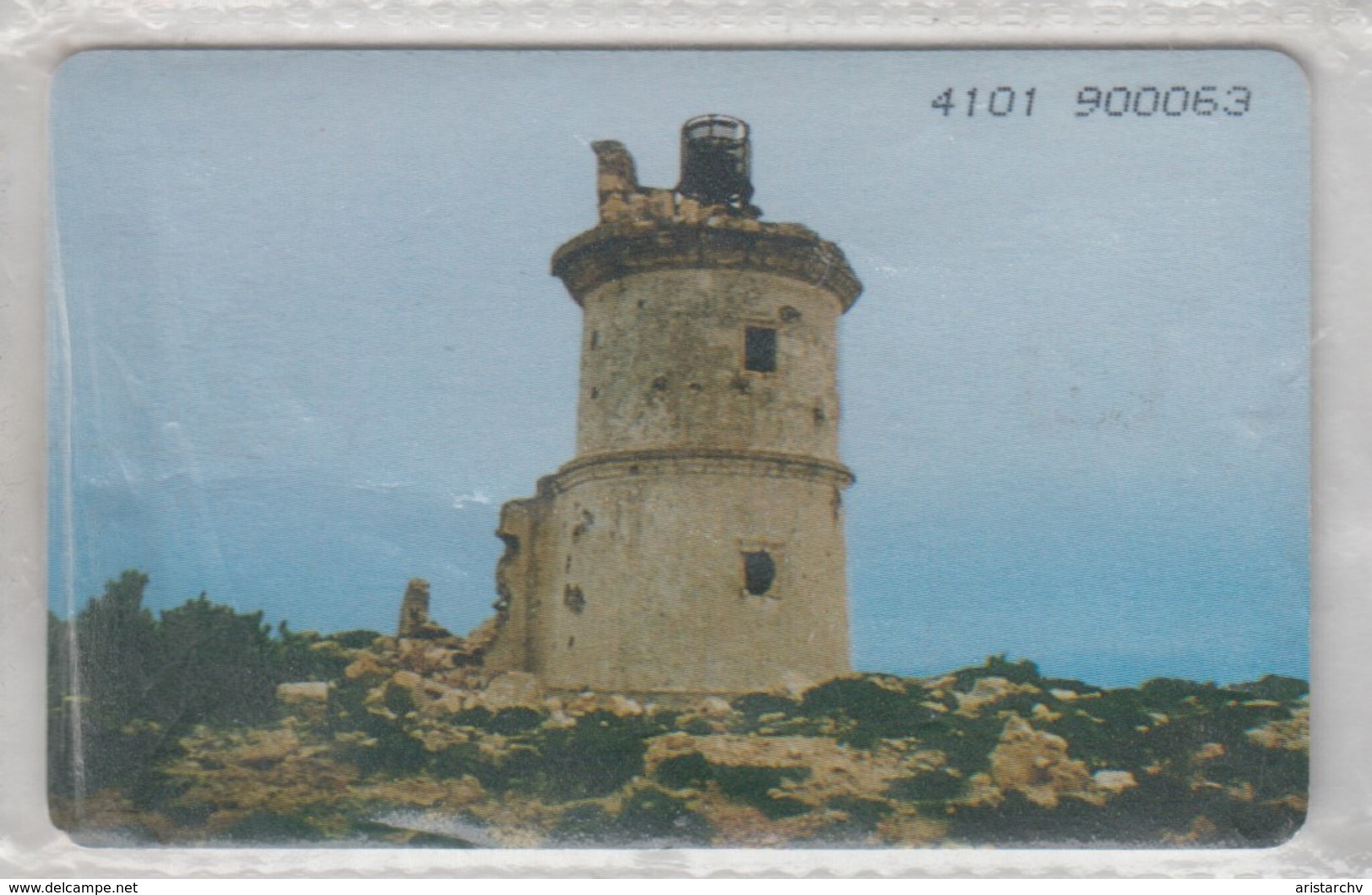 GREECE 1997 GAVDOS LIGHTHOUSE - Faros