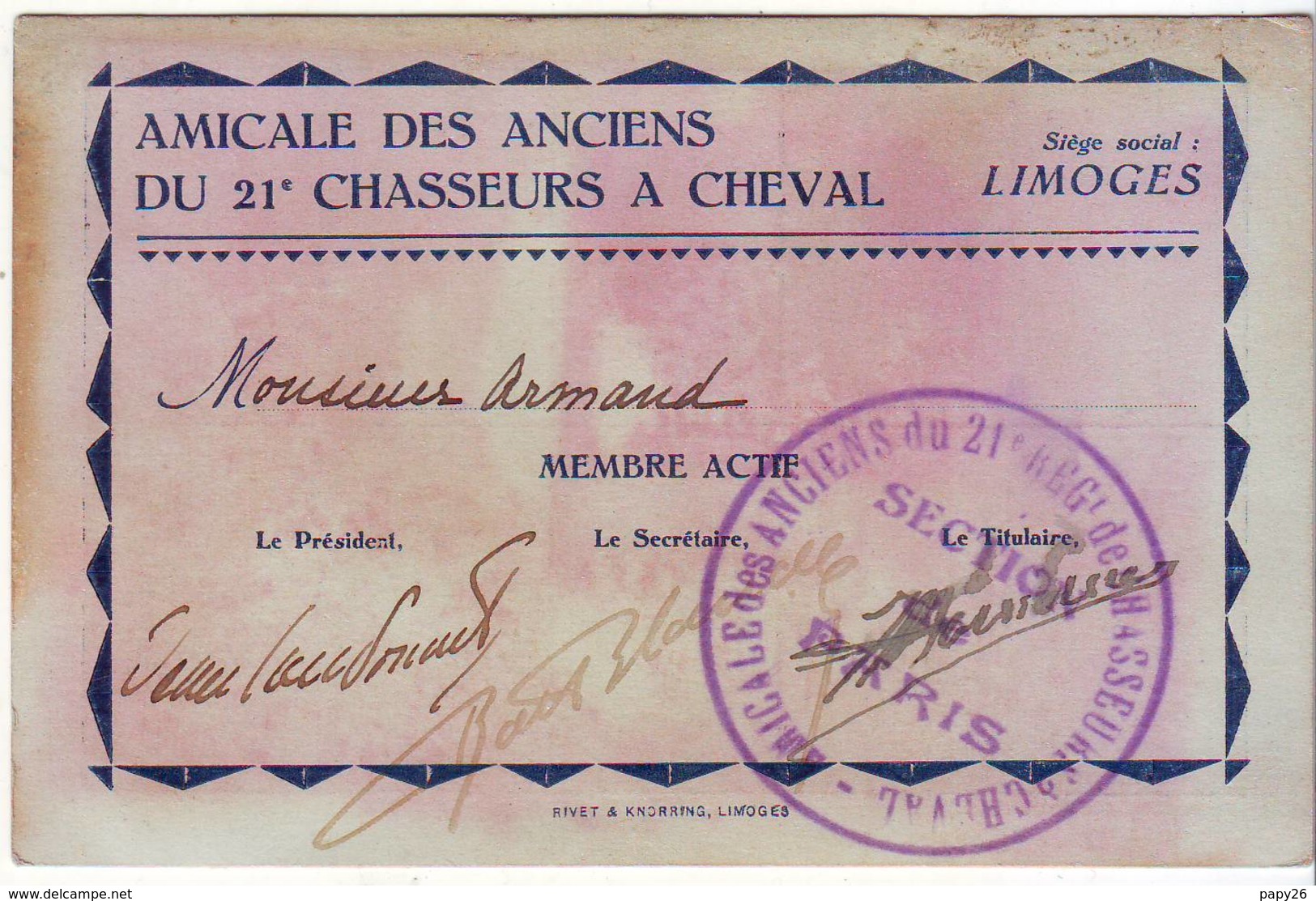 Cdv Amicale Du 21eme Chasseurs à Cheval  Limoges - Autres & Non Classés