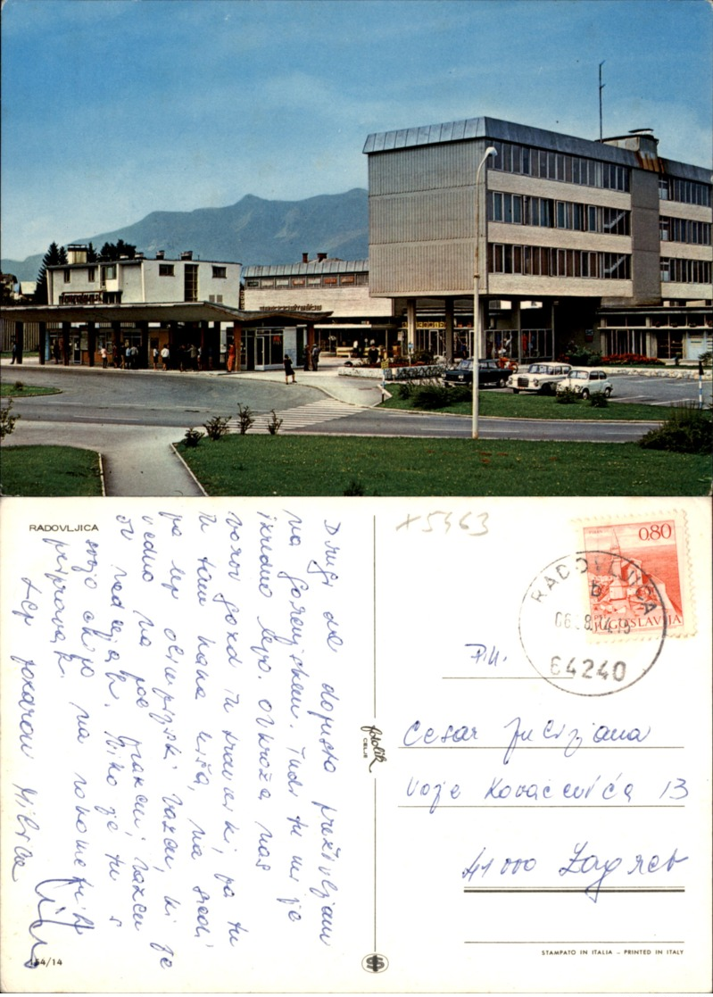 RADOVLJICA,SLOVENIA POSTCARD - Eslovenia