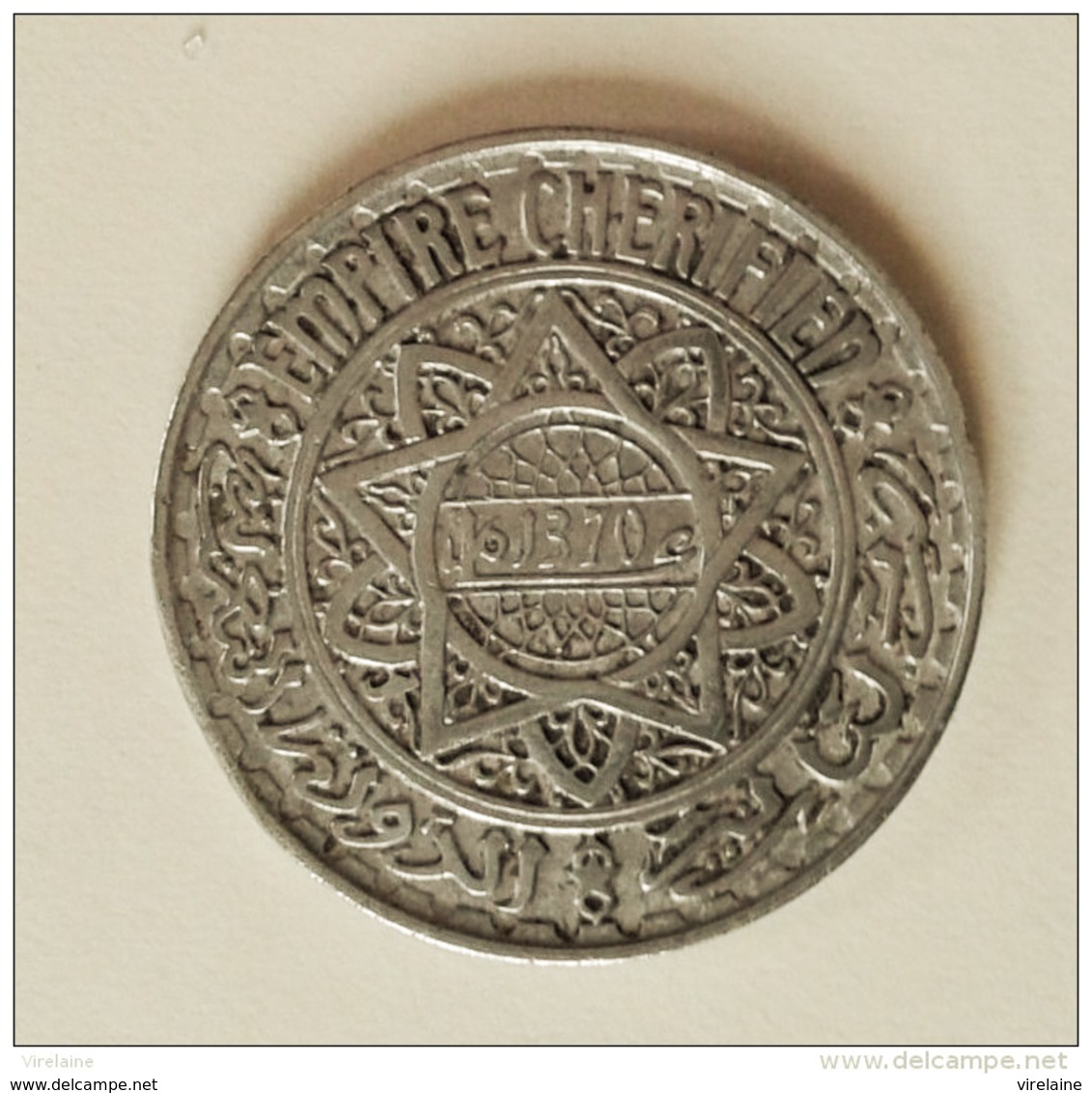 MAROC 5 FRANCS 1370 ALUMINIUM N°526 - Morocco