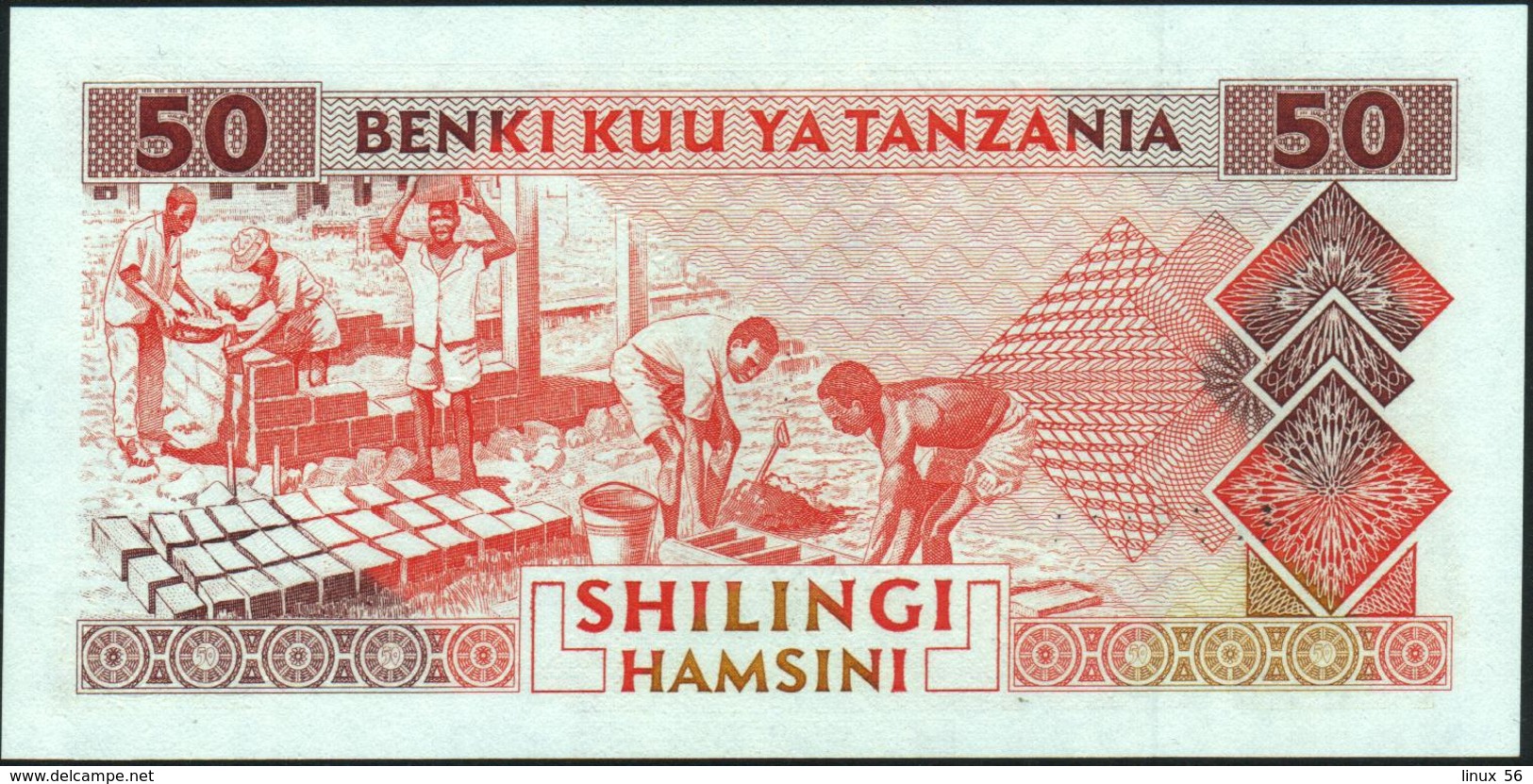 TANZANIA - 50 Shilingi Nd.(1993) AU-UNC P.23 - Tanzania
