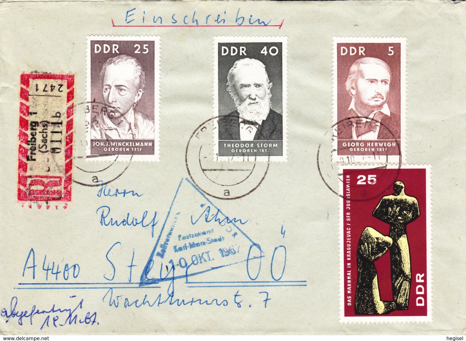 1967, DDR, "Bedeutende Persönlichkeiten" (3Werte), REC, Zollstempel, Echt Gelaufen - Private Covers - Used