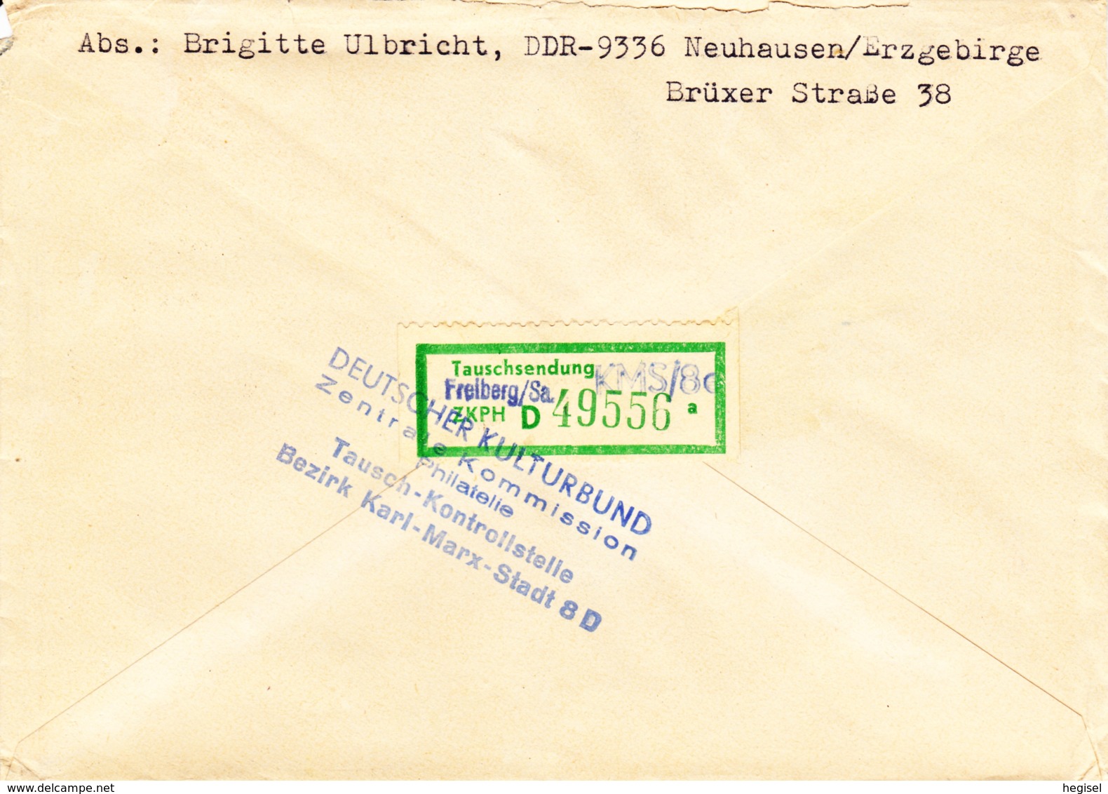 1964, DDR, "Internationales Jahr Der Ruhigen Sonne", REC,  Echt Gelaufen, Stempel "Tausch - Kontrollstelle" - Private Covers - Used
