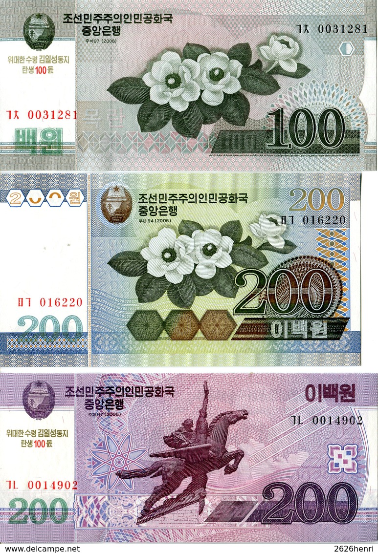 Coree Du Nord, 3 Billets Neufs** Unc. 2005/2008 - Corea Del Nord