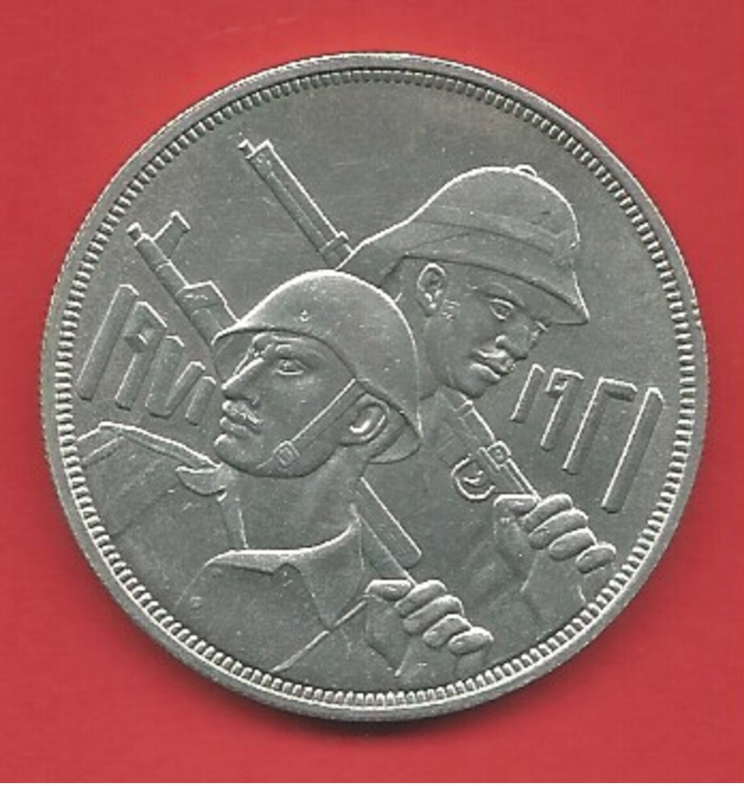 IRAQ - 1971 - DINARO - 50° ANNIVERSARIO DELL'ESERCITO IRACHENO - SILVER - - Iraq