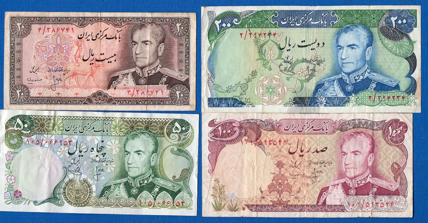 Iran    Billets  Dans  L'etat - Luxembourg