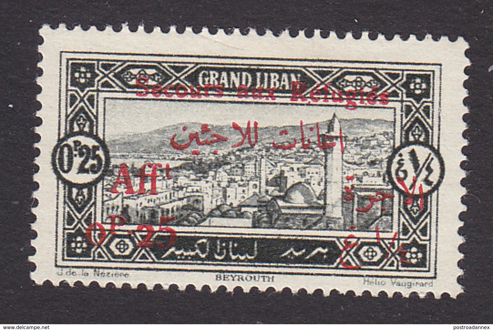 Lebanon, Scott #B1, Mint Hinged, Scenes Of Lebanon Surcharged, Issued 1926 - Unused Stamps