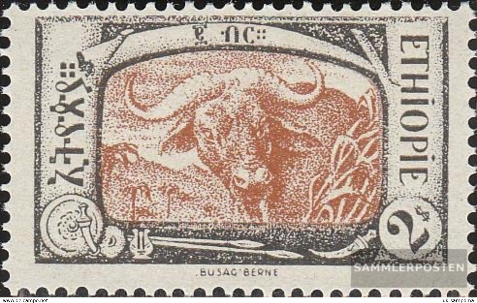 Ethiopia 74 Unmounted Mint / Never Hinged 1919 Local Motives - Ethiopia