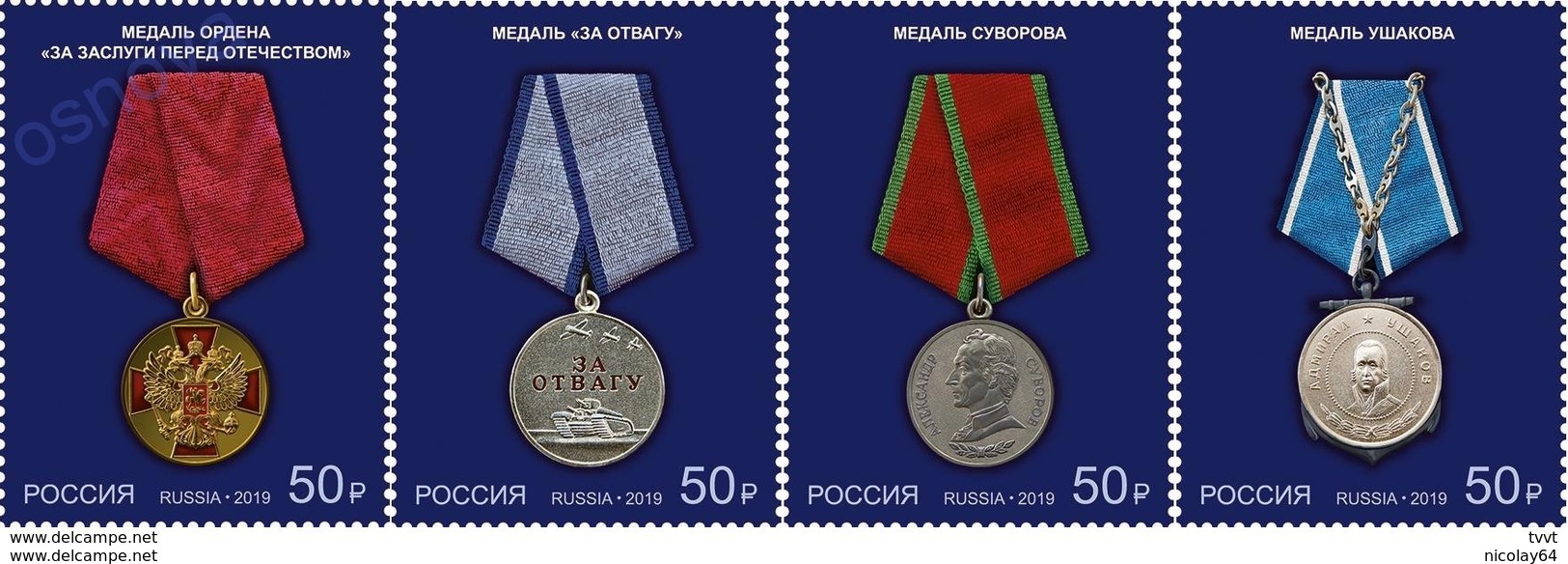 Russia 2019 Medals  Set MNH - Neufs