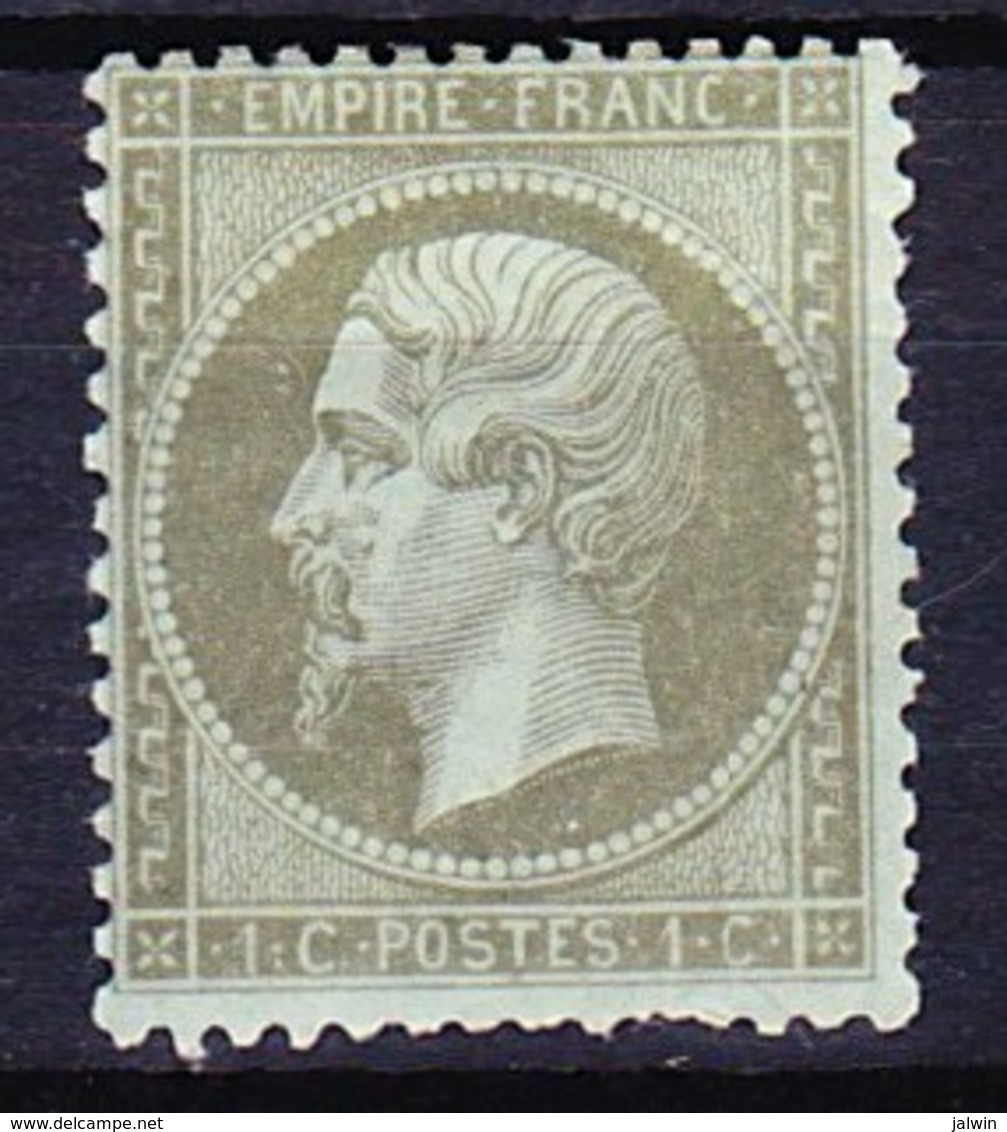 FRANCE NAPOLEON III 1862 YT N° 19 * - 1862 Napoléon III