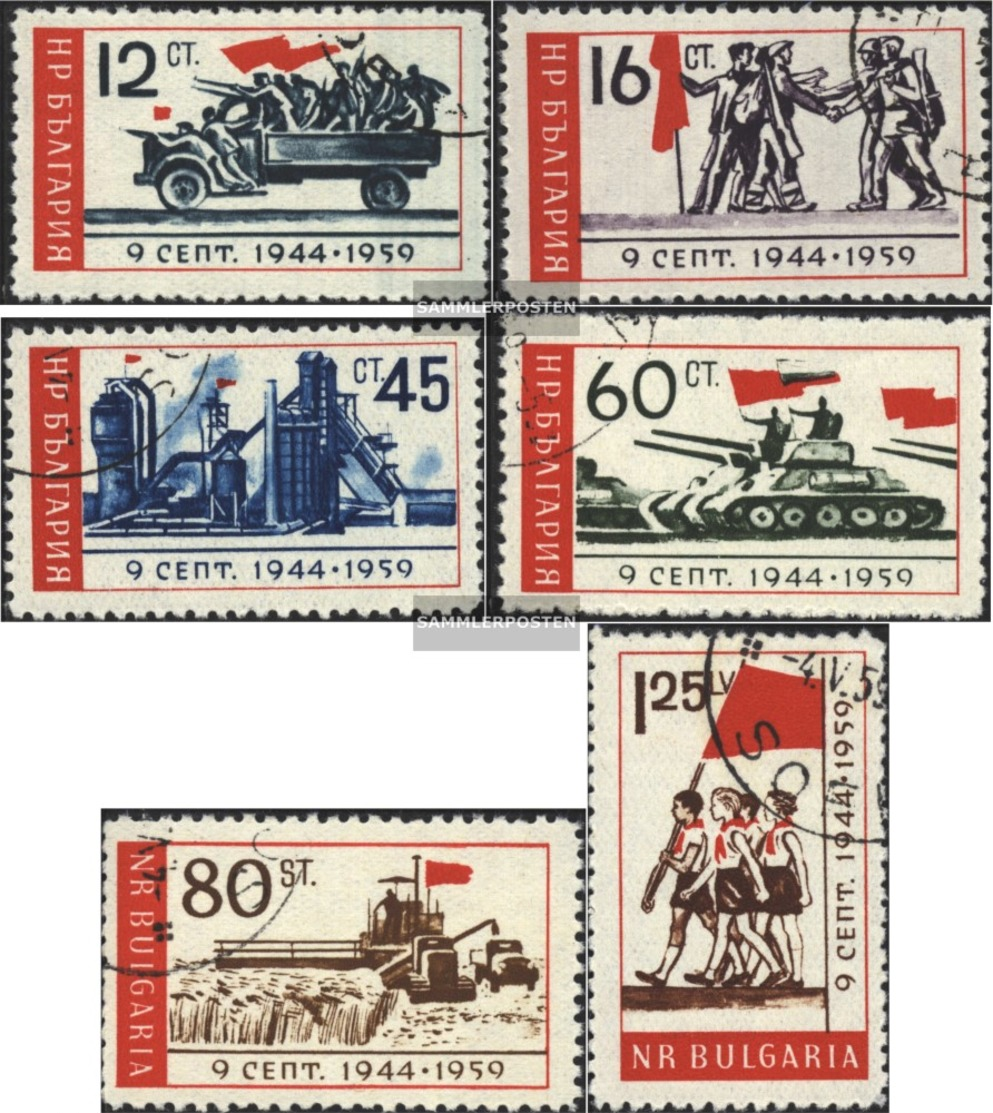 Bulgaria 1129-1134 (completa Edizione) Usato 1959 15. Anniversario Uprising - Usati