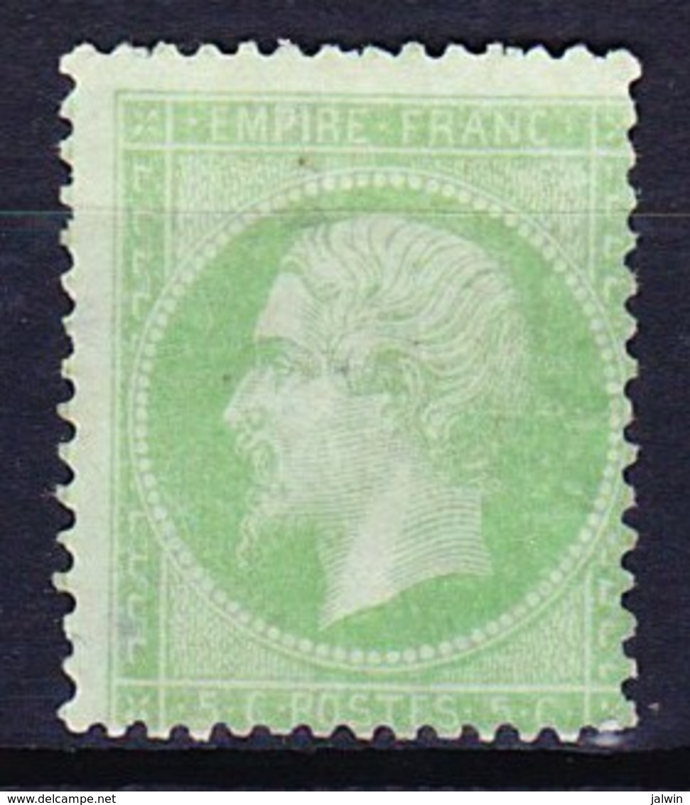 FRANCE NAPOLEON III 1871 YT N° 35 NSG - 1862 Napoléon III.