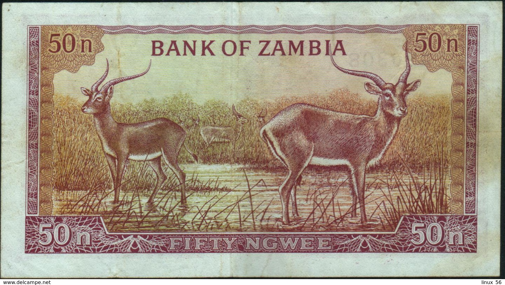 ZAMBIA - 50 Ngwee Nd.(1969) Fine+ P.9 B - Zambia