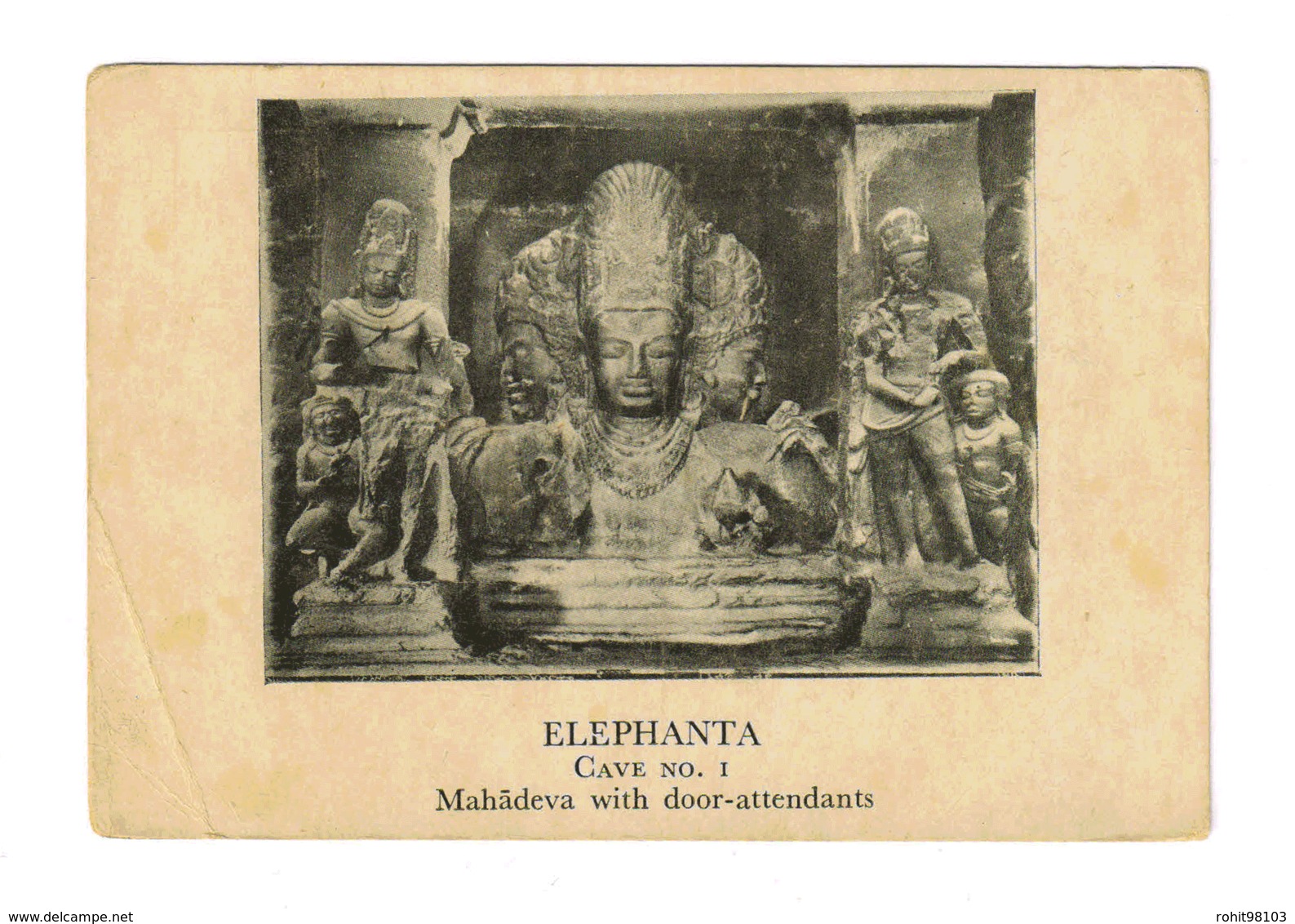Trimurti Of Lord Shiva ( Mahadeva ) With His Door Attendants At The Elephanta Cave Temples, Mumbai, India, Lot # IND 596 - India