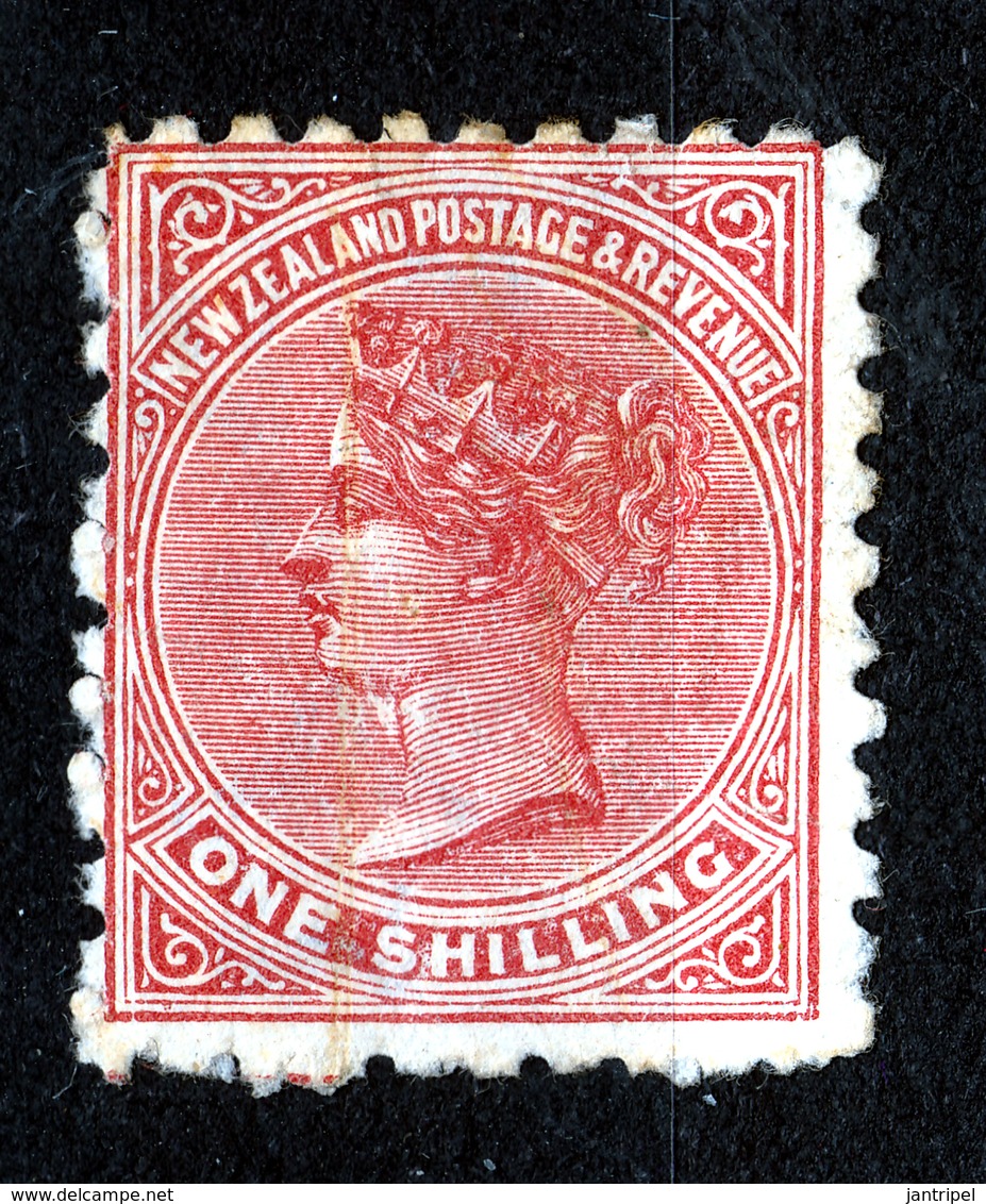 NEW ZEALAND  1884  QV  1 SHILLING  UNUSED ADVERTISEMENT "BONNINGTONS IRISH MOSS" - Unused Stamps