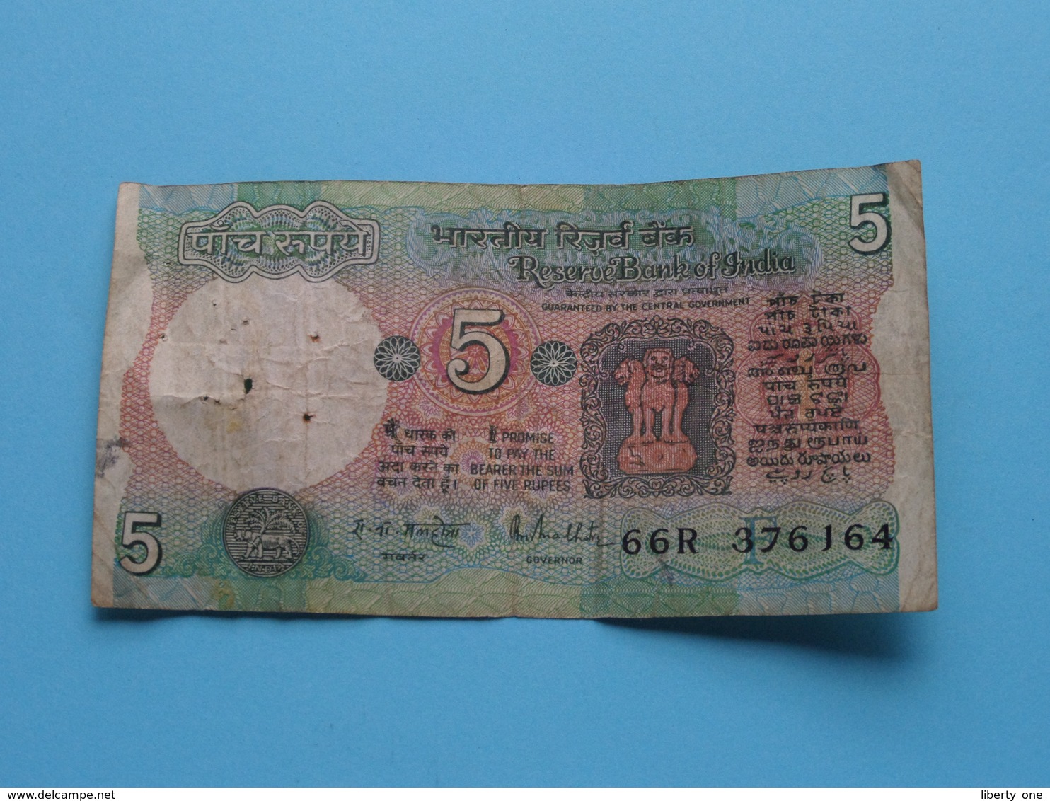 5 ( Five ) RUPEES : 66R 376164 ( Reserve Ban Of India ) ! - Inde