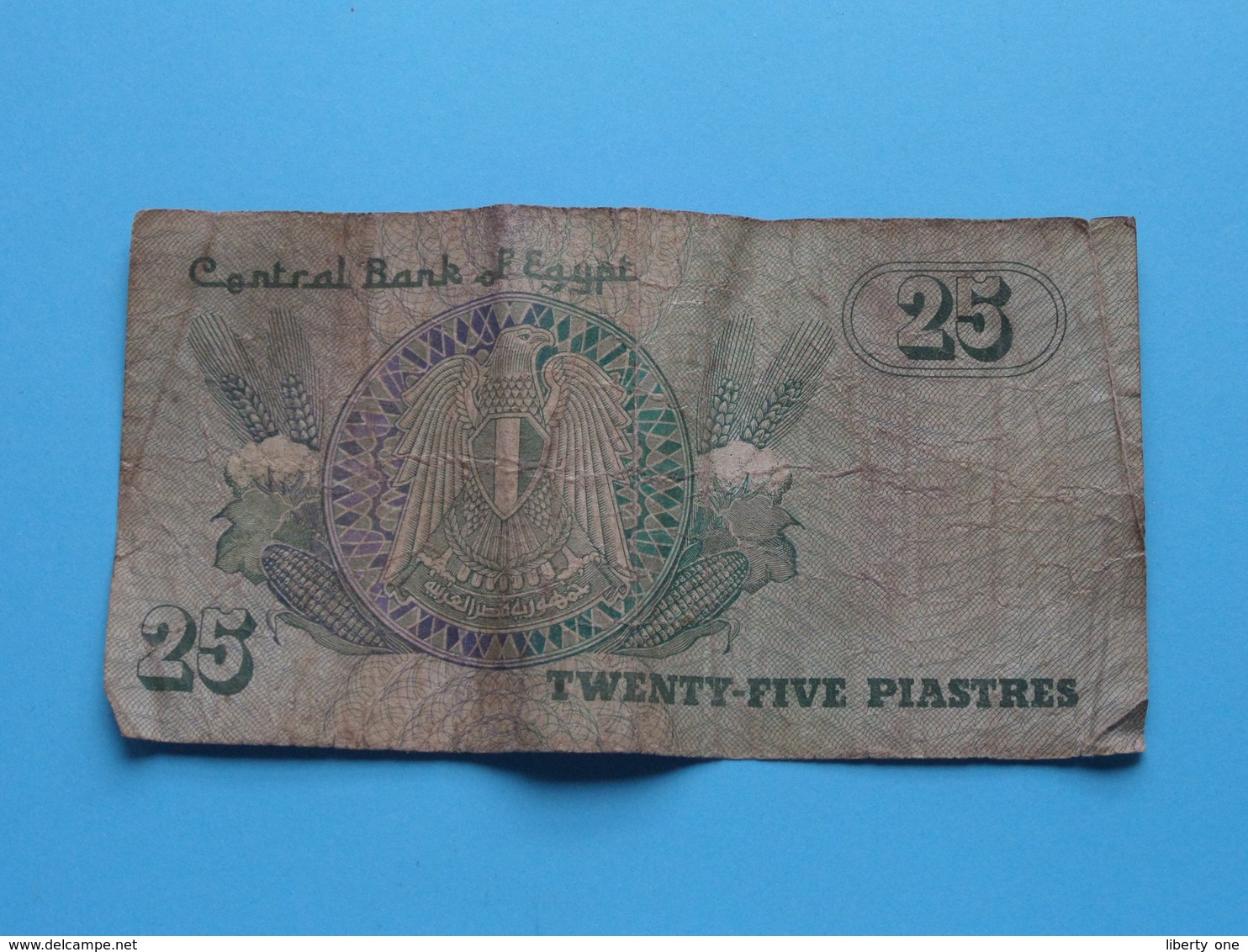 25 PIASTRES Twenty-Five ( Central Bank Of Egypt ) Detail See Photo ! - Egypte