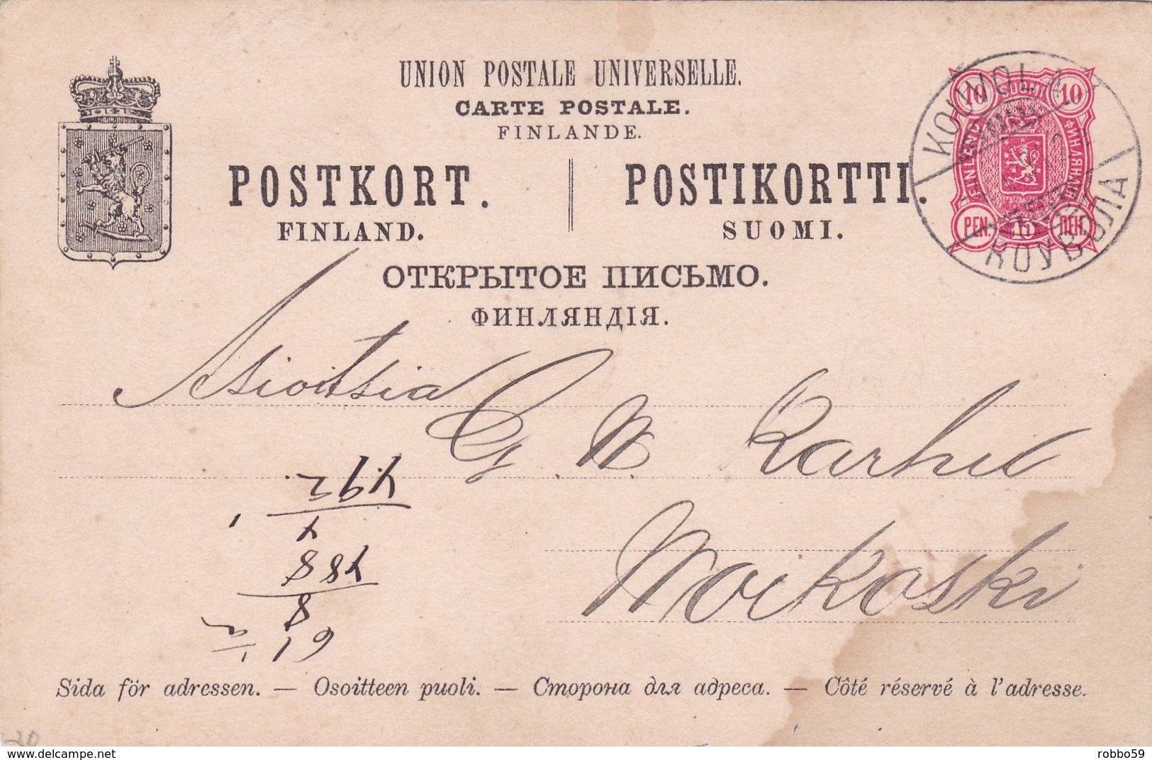 Finland 1891 Kouvol 10 Pen Postikortti - Postal Stationery