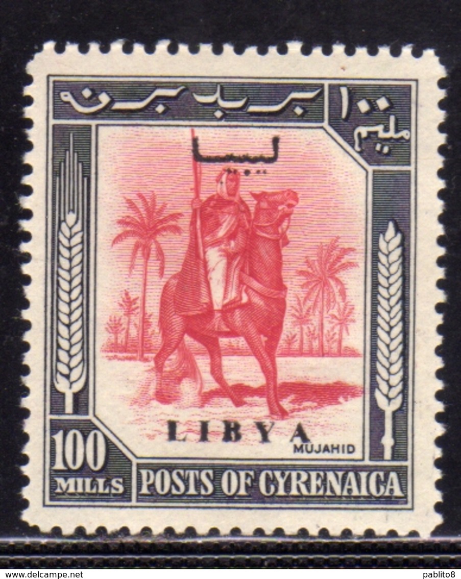 LIBIA LIBYA 1951 REGNO INDIPENDENTE EMISSIONE PER LA CIRENAICA CYRENAICA 100m MLH - Libyen