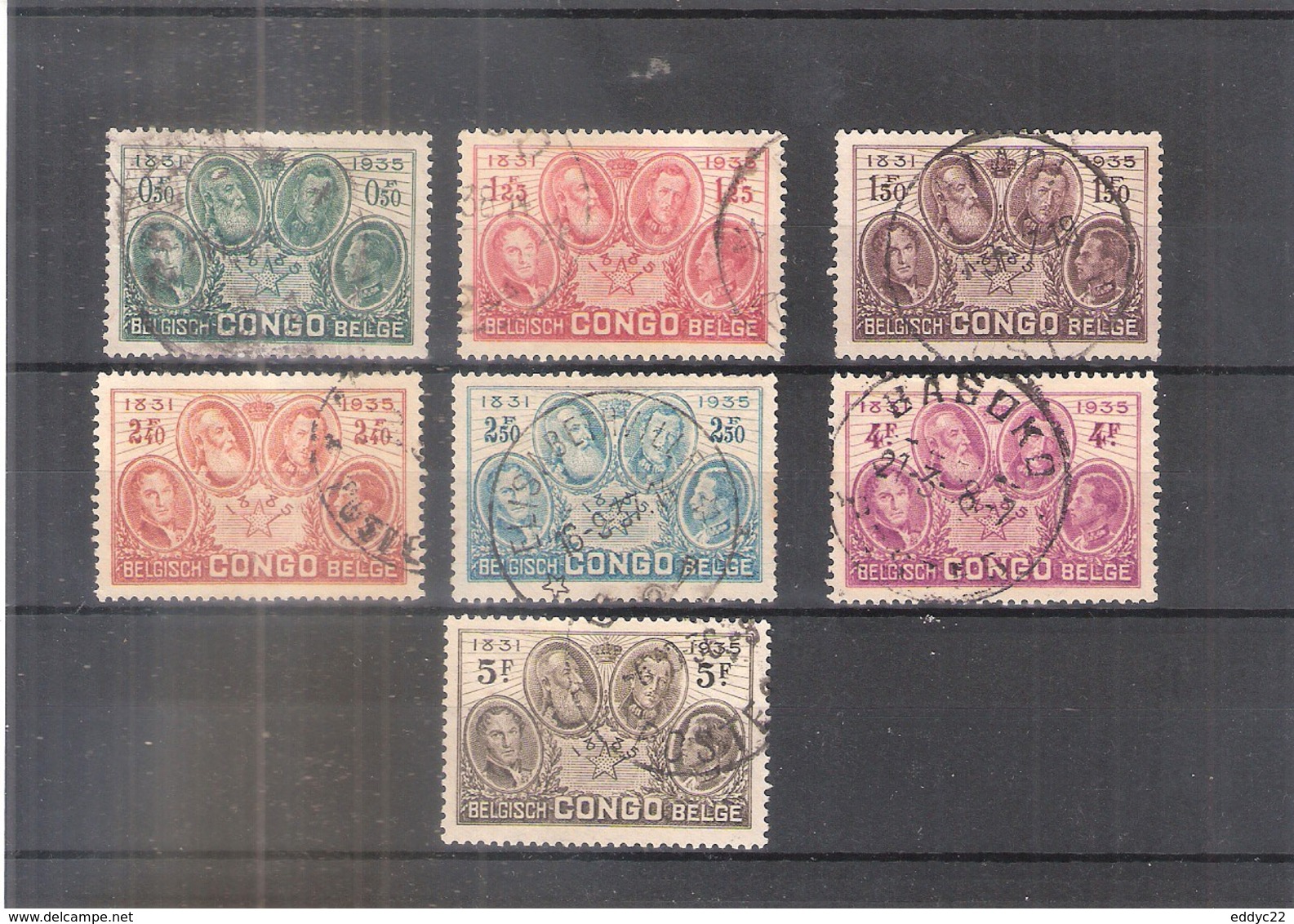 Congo Belge 185/91 - Série Complète - Obl/gest/used (à Voir) - Usados