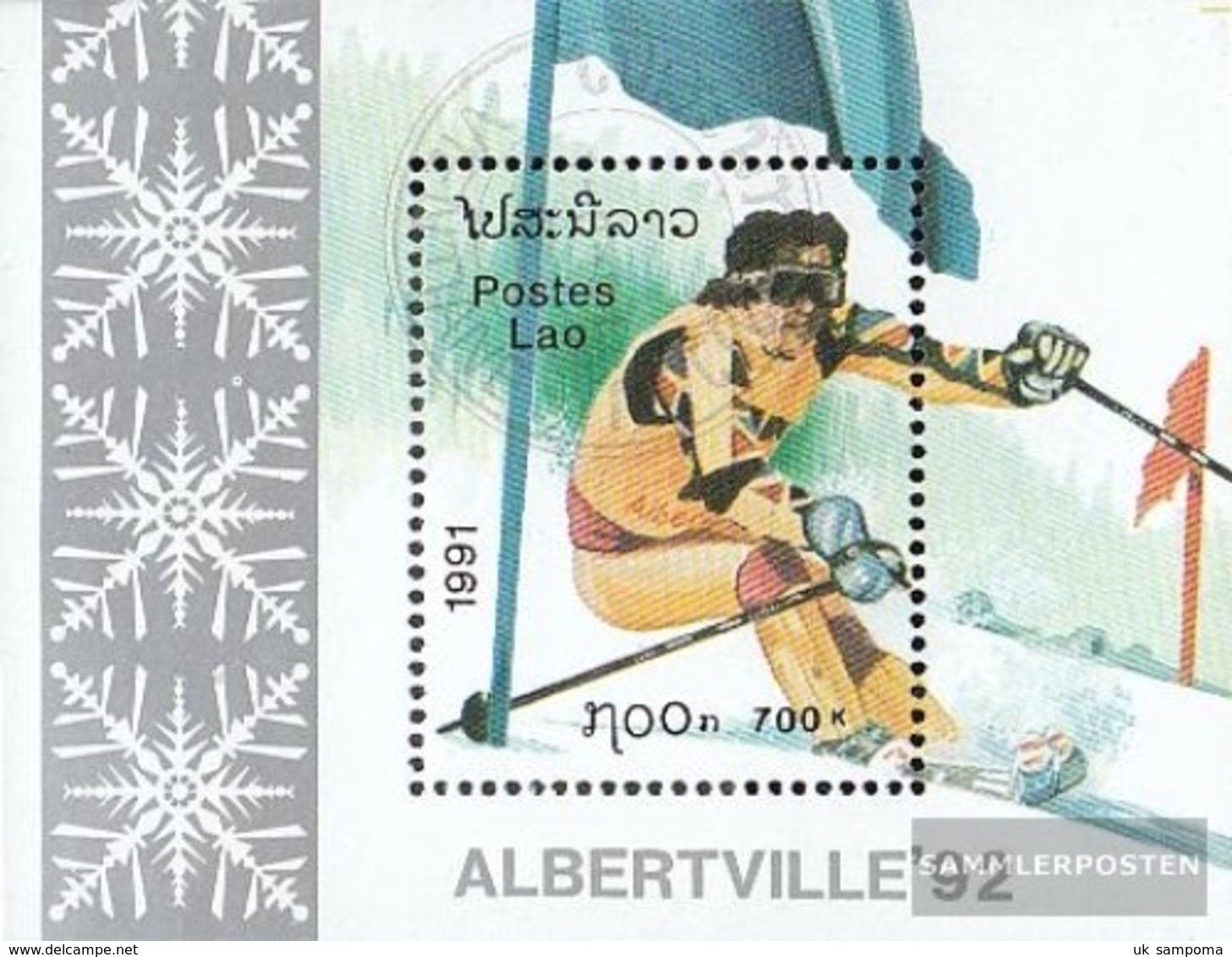 Laos Block137 (complete Issue) Fine Used / Cancelled 1991 Olympics Winter Games '92 - Laos